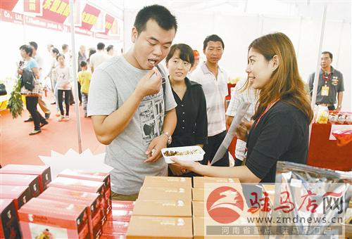 guols1409378.jpg