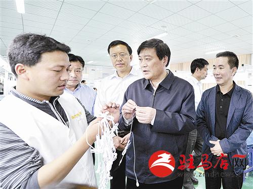 guols140982.jpg
