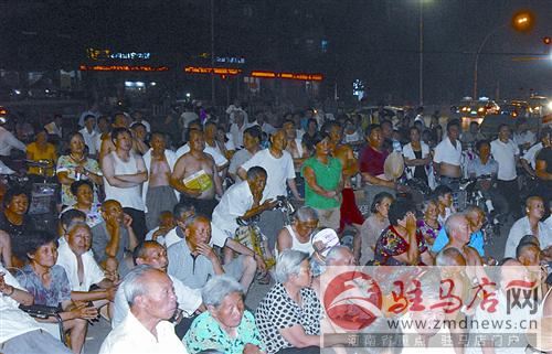 luf1408831.jpg