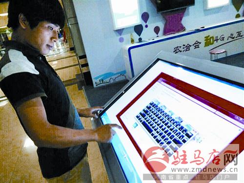 yuanm140961.jpg