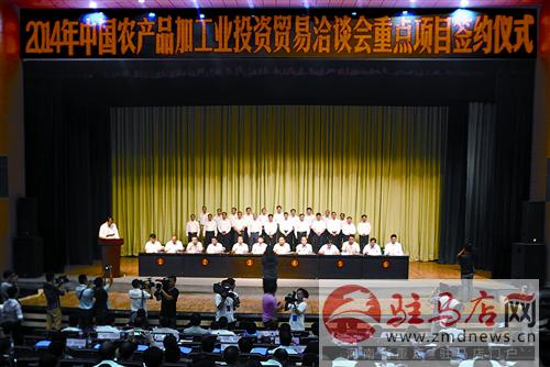 luf1409144.jpg