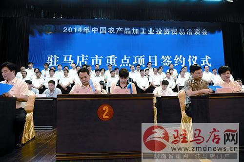 luf1409128.jpg