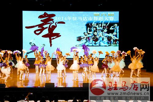luf1408104.jpg