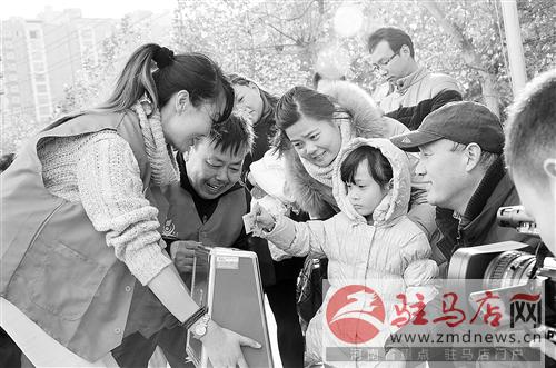 zhangz14121.jpg