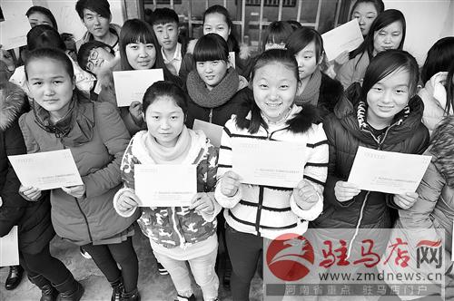 zhangz1412162.jpg