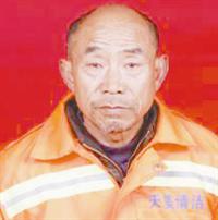 zhangz1412391.jpg