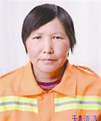 zhangz1412390.jpg