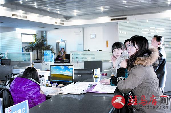luf1501173.jpg