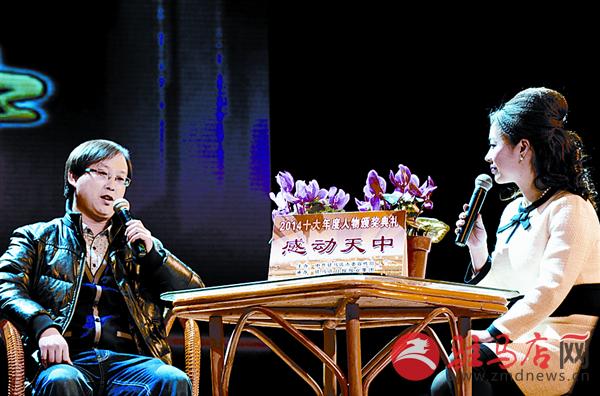 luf1501312.jpg