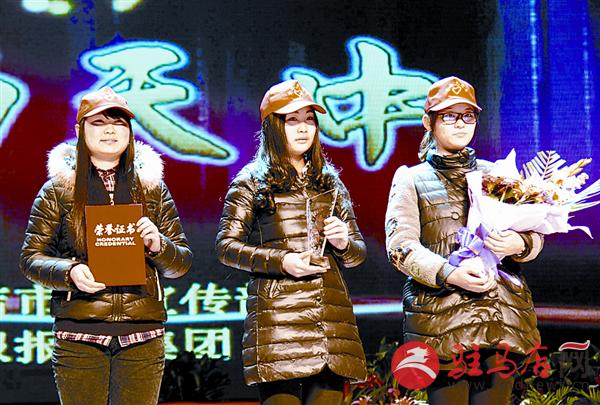 luf1501302.jpg