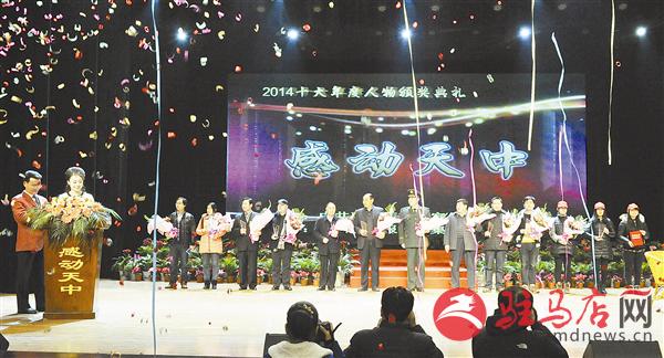 zhangz1501130.jpg