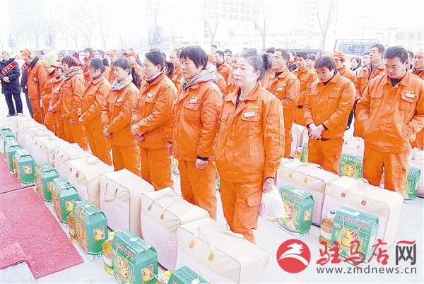 guols1502109.jpg