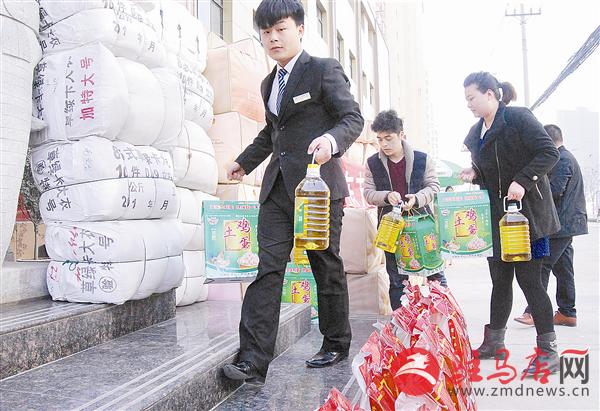 guols1502110.jpg