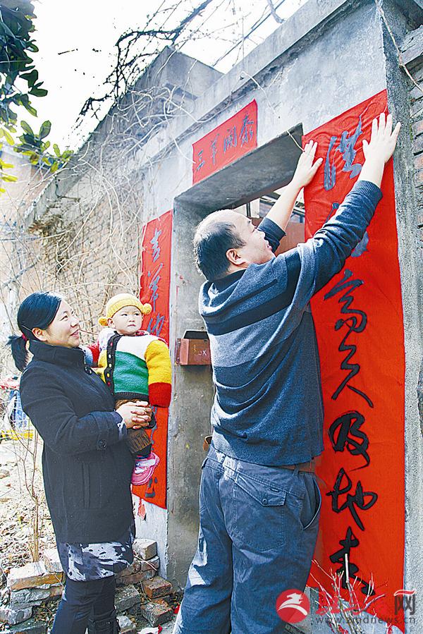 guols1502137.jpg