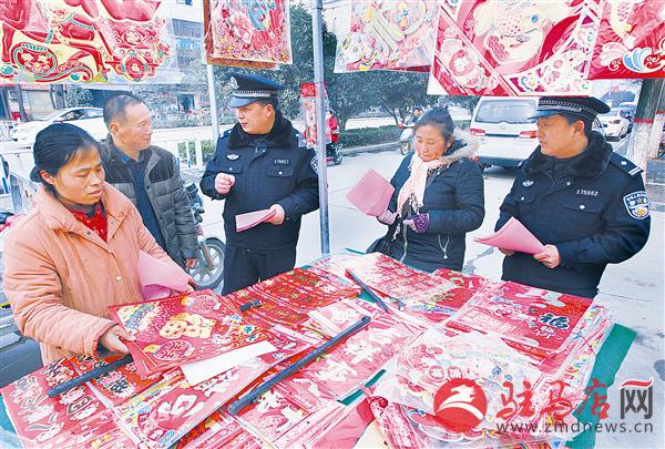 guols1502134.jpg