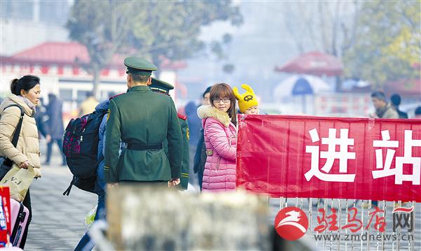 guols1502203.jpg
