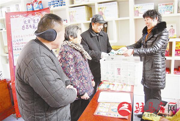 zhangz150396.jpg