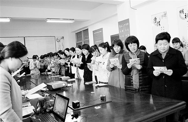 guols1503294.jpg