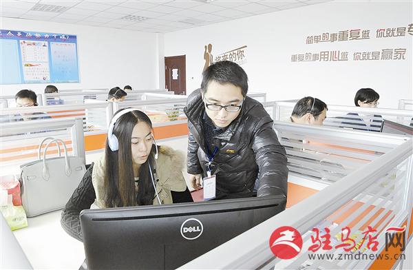 guols1503338.jpg