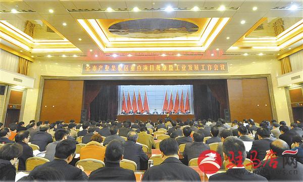 wub1504118.jpg