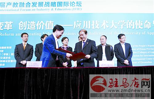zhaol150424.jpg