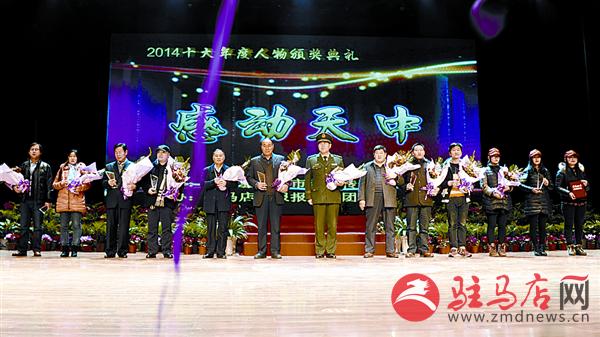 luf1504150.jpg
