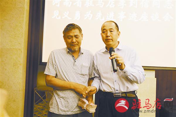 lifl150452.jpg