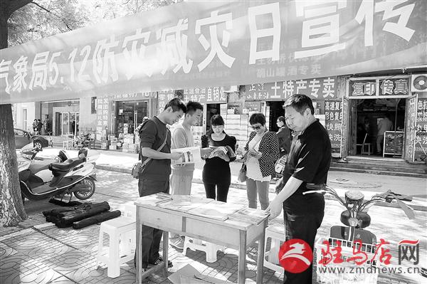 zhangz1505152.jpg