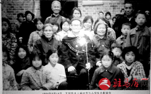 wanghl150511.jpg