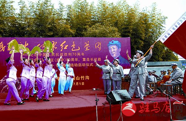 luf150711.jpg