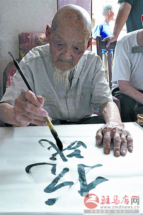 luf1507109.jpg