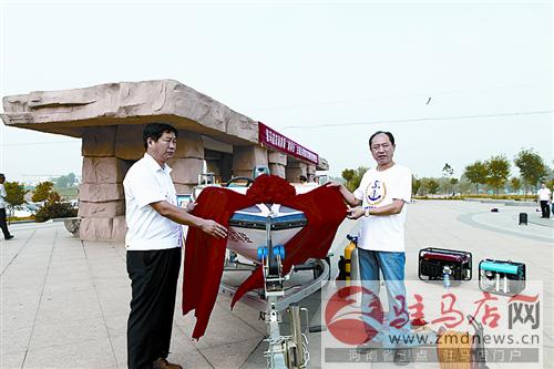 luf1507135.jpg