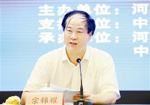 lifl1507235.jpg