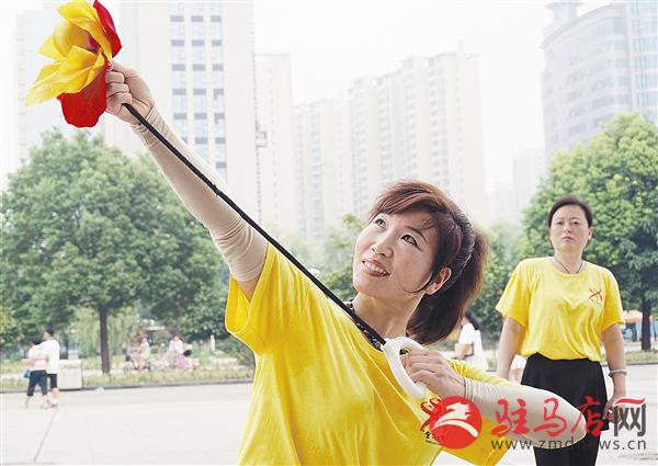 guols1508206.jpg