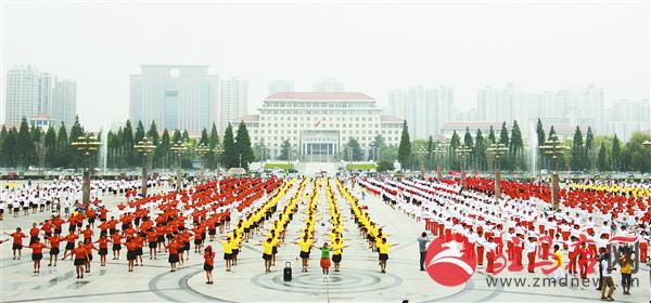 guols1508207.jpg