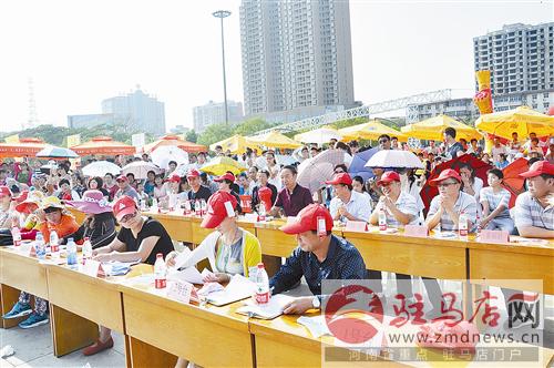 guols1508226.jpg