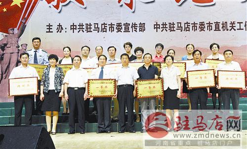 wub1508147.jpg