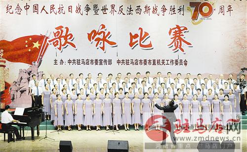wub1508143.jpg