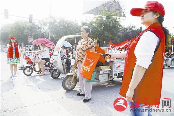 guols1508445.jpg
