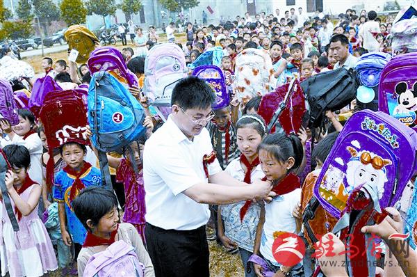 yangf1508118.jpg