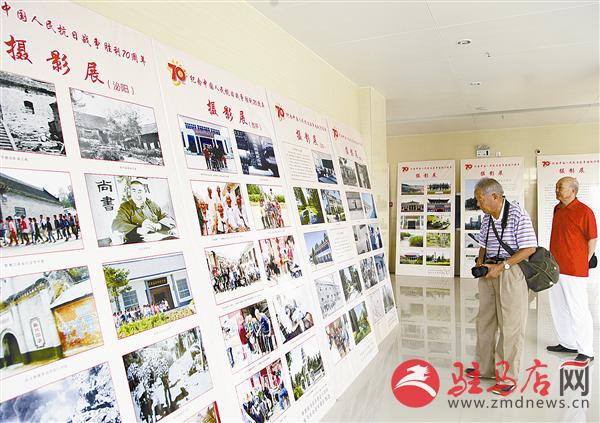 wub1508220.jpg