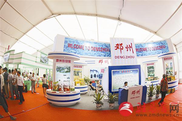wub1509185.jpg