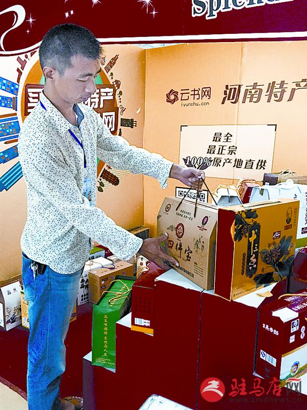 xiaopf15090.jpg