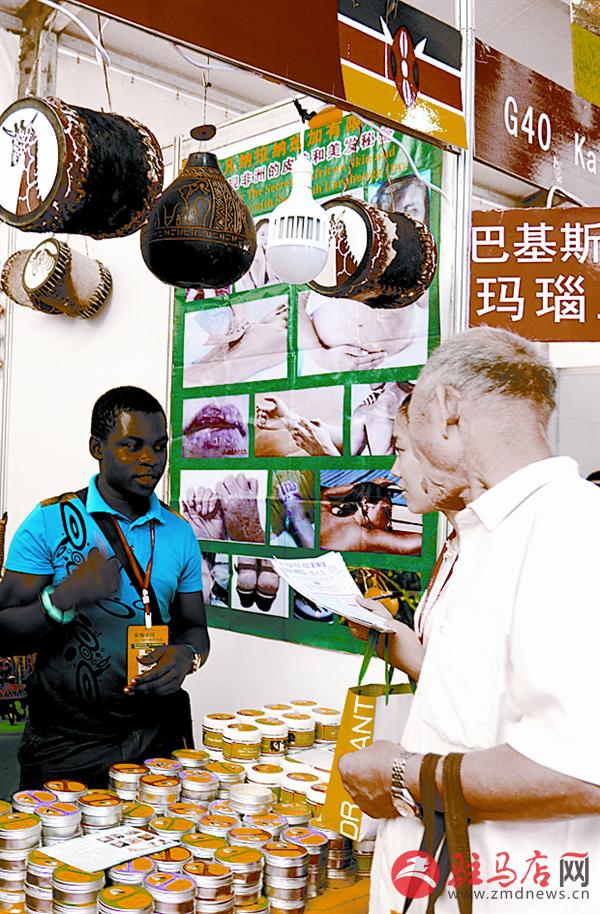 luf1509107.jpg