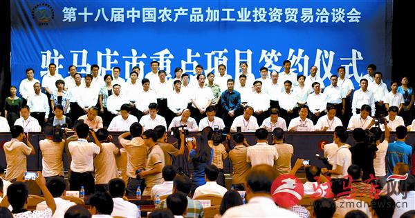 luf1509141.jpg