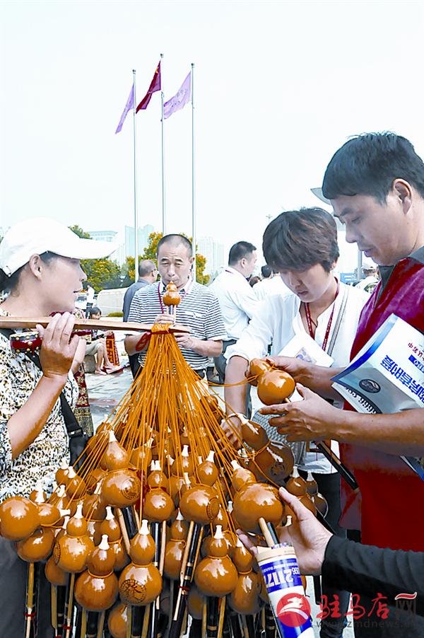 luf1509142.jpg
