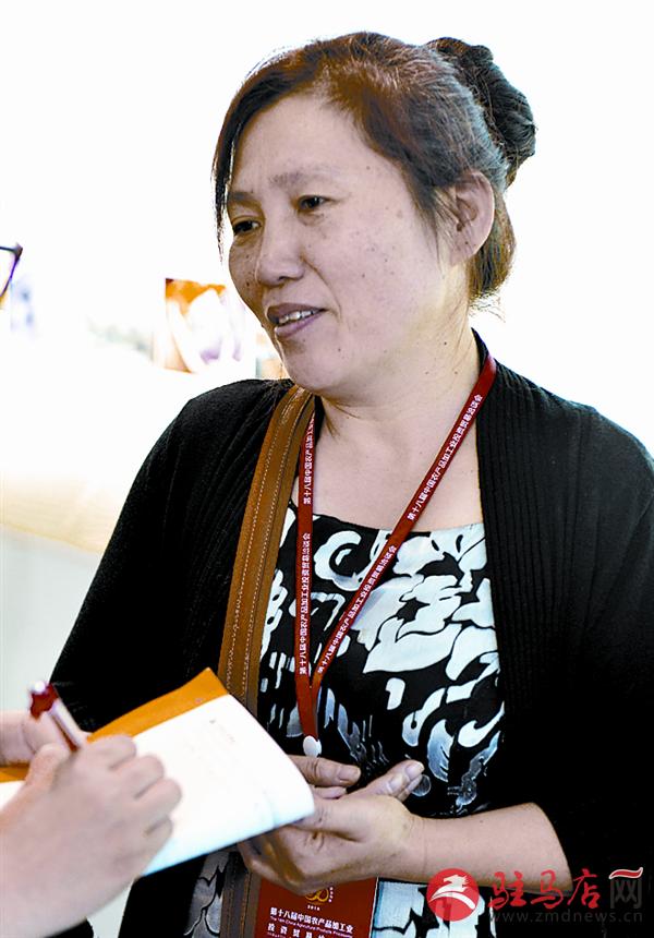 luf1509159.jpg