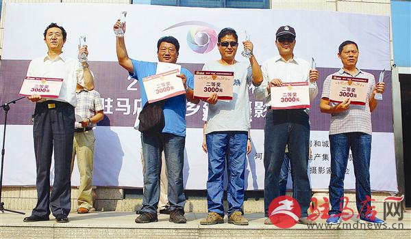 guols1509357.jpg