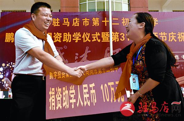 luf1509168.jpg