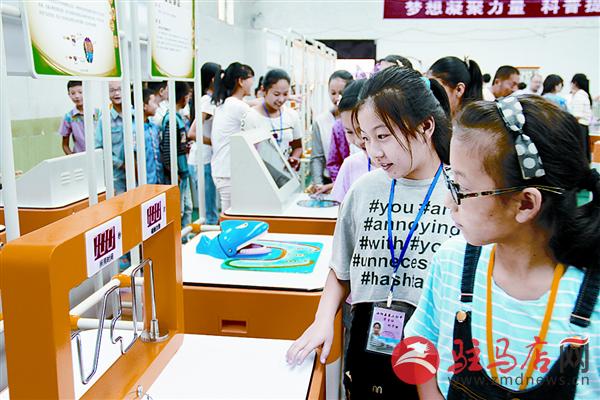 luf1509201.jpg